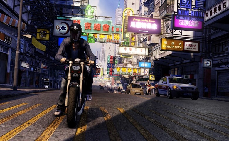 Sleeping Dogs Online